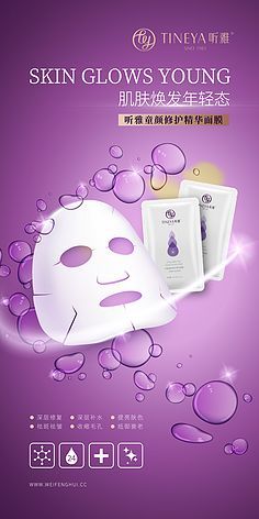 【項(xiàng)目-品牌】聽(tīng)雅