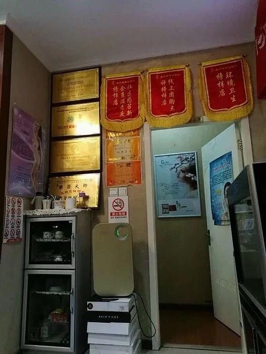 再清椿美容卡,多項(xiàng)目可選