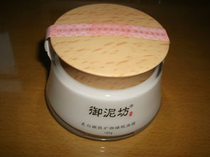 美白產(chǎn)品大起底 成分、效果與避坑指南